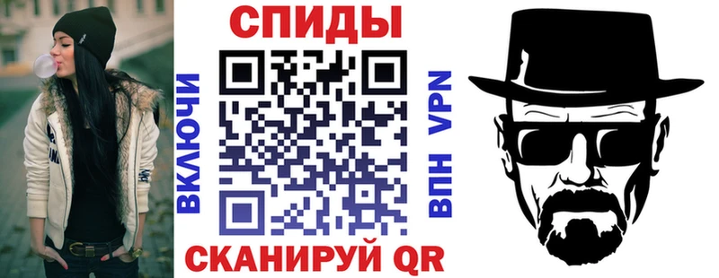Амфетамин 98%  Купить где  Котово 