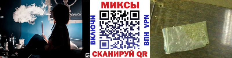 Купить закладки  Котово  Бутират оксана 