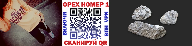 Купить закладки  Котово  Кокаин Fish Scale 