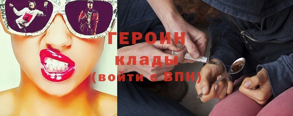 дживик Волосово