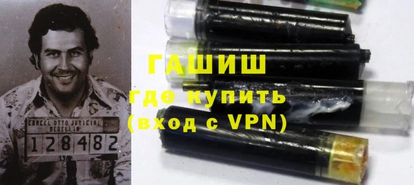 каннабис Володарск