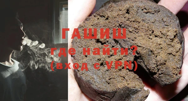 круглые Волоколамск