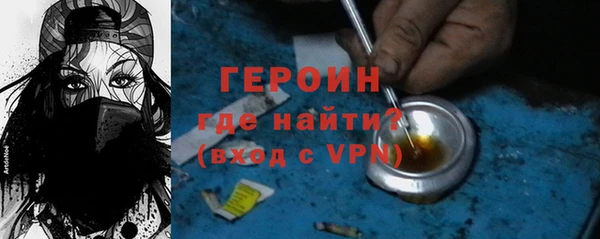дживик Волосово