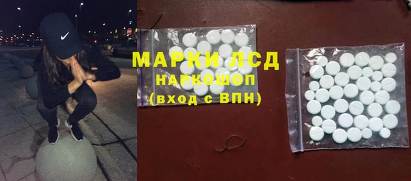 прущий лед Верхнеуральск