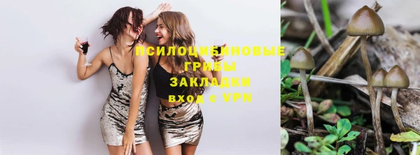 круглые Волоколамск
