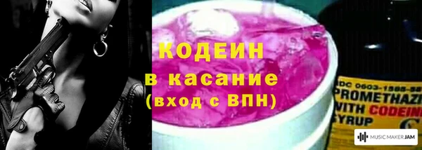 каннабис Володарск