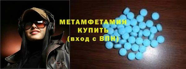 каннабис Володарск