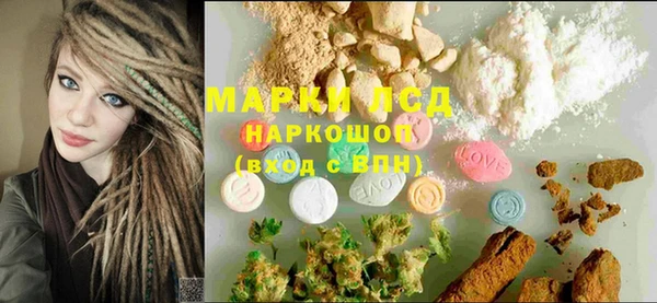 круглые Волоколамск