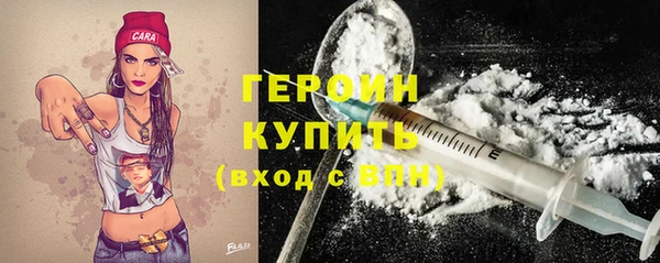дживик Волосово