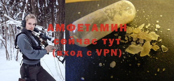 каннабис Володарск