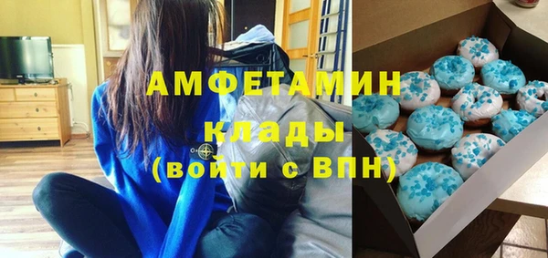 каннабис Володарск