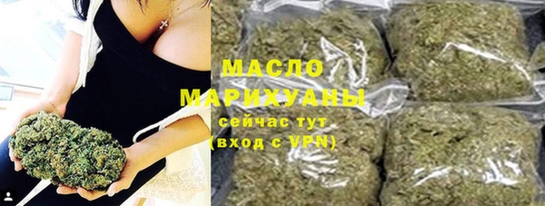 дживик Волосово