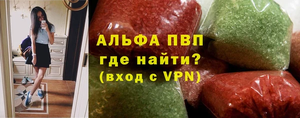 круглые Волоколамск