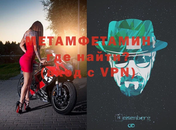 круглые Волоколамск