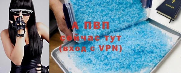 каннабис Володарск