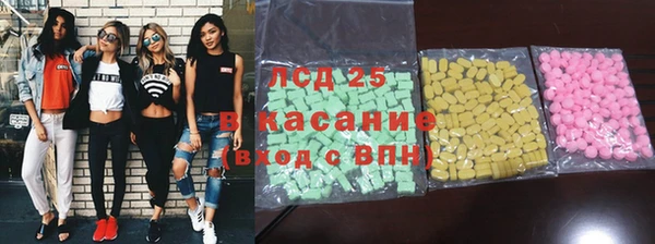дживик Волосово