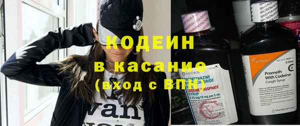 круглые Волоколамск