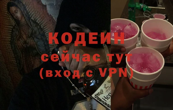 круглые Волоколамск
