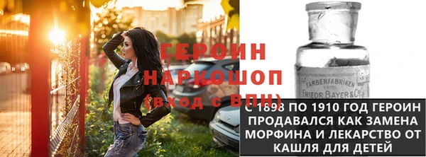 круглые Волоколамск