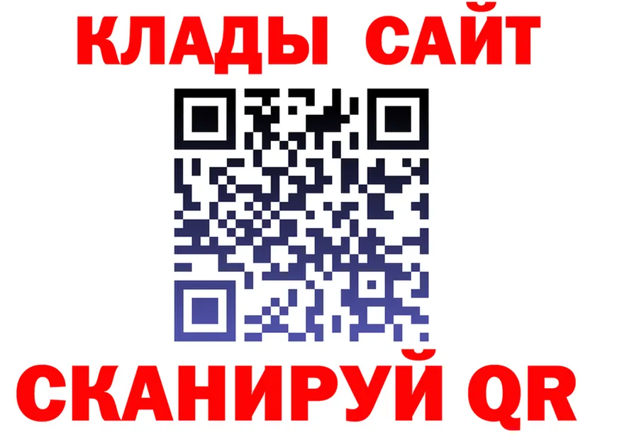 Alpha-PVP СК КРИС как войти shop KRAKEN Котово