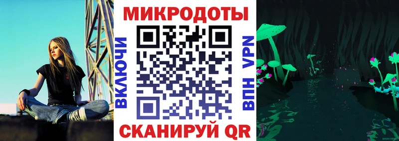 Купить где  Котово  Псилоцибиновые грибы мухоморы 