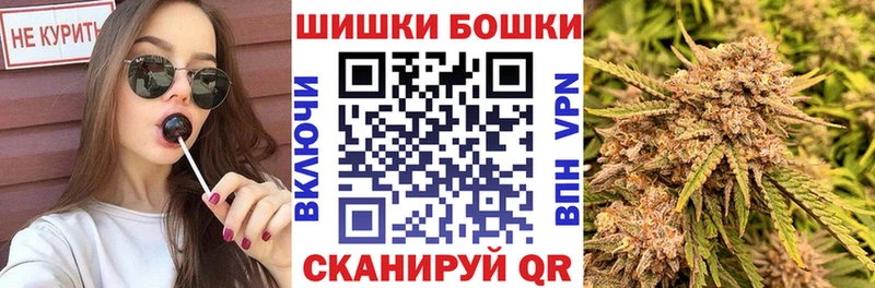 Канабис тримм Котово