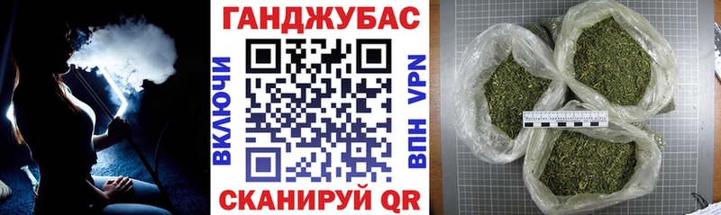 Купить закладки  Котово  Канабис индика 